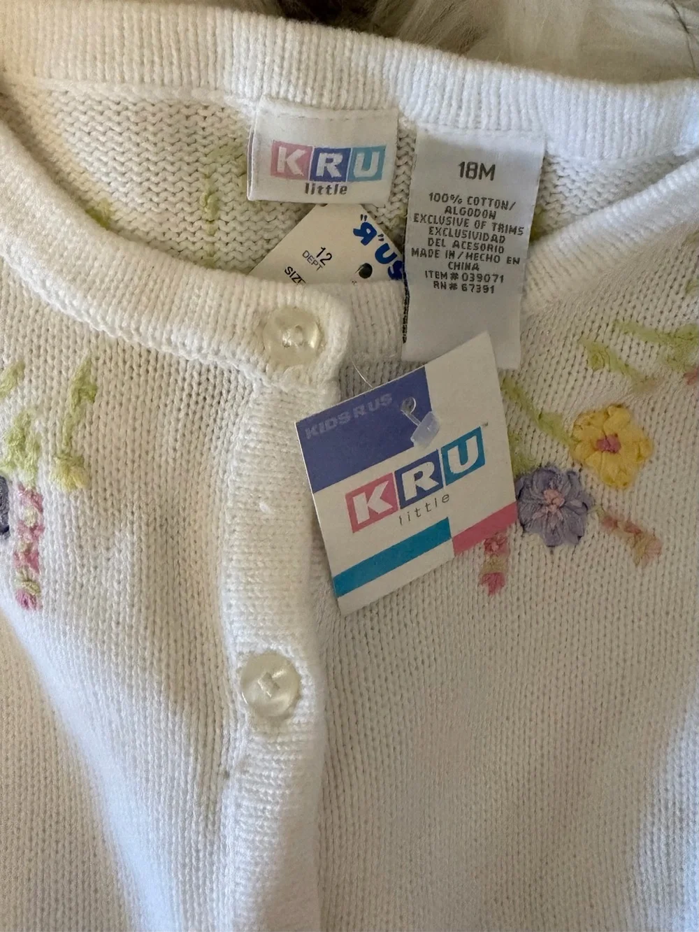 NWT KRU Cream Floral Knit Baby Cardigan & Mary Jane Set